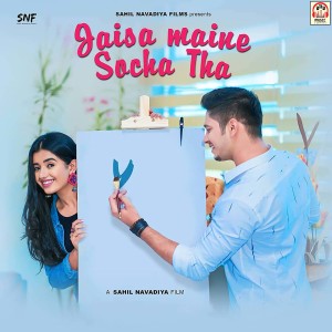 Listen to Jaisa Maine Socha Tha song with lyrics from Shri Dwivedi