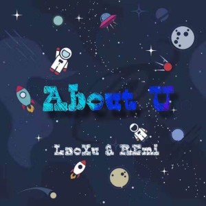 Album 关于你 oleh 吴子健