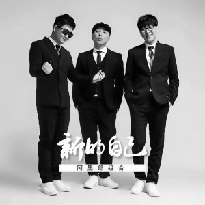 default album img