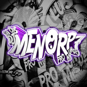 收聽DJ Menor P7的Montagem Interestelar歌詞歌曲