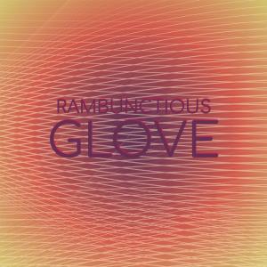 ดาวน์โหลดและฟังเพลง Automatic Academic พร้อมเนื้อเพลงจาก Raoel Lors