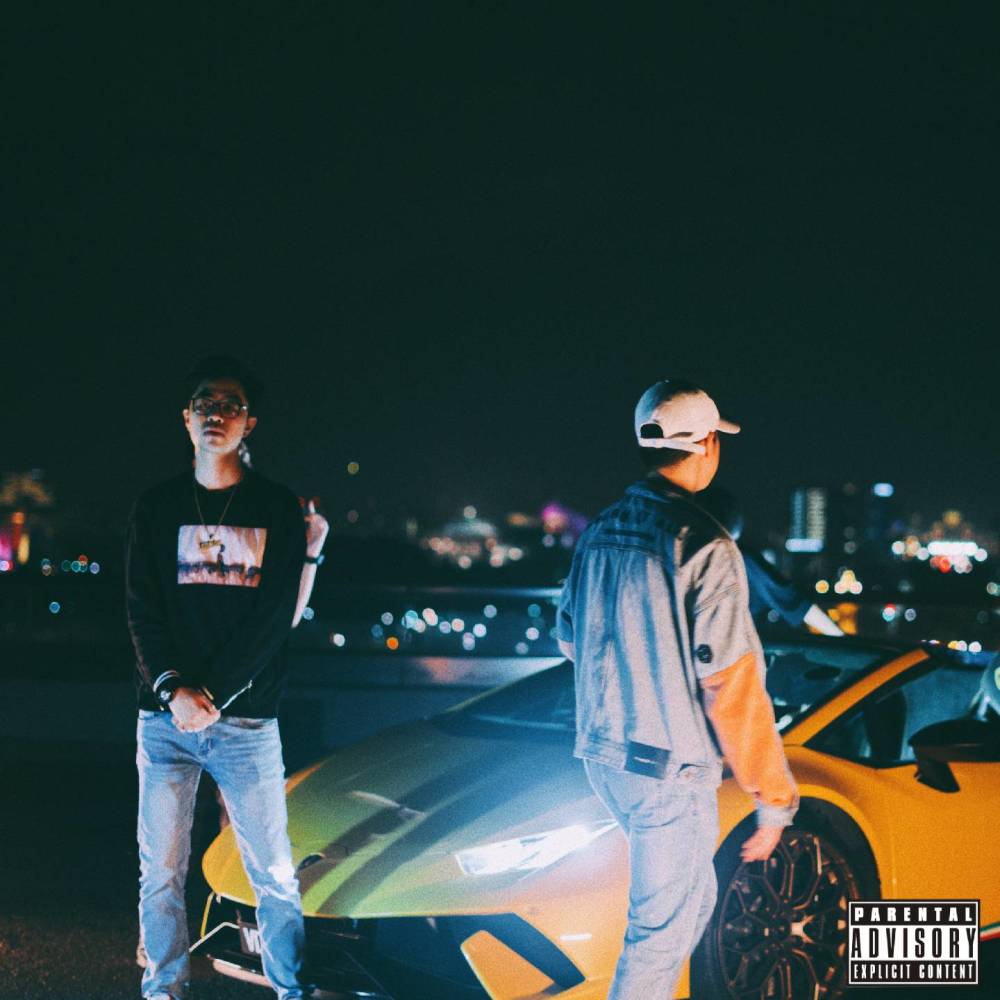 Drop the Beat (Explicit)