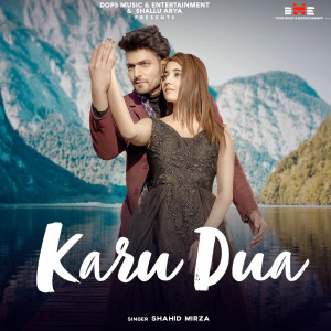 Album Karu Dua (Explicit) from Shahid Mirza