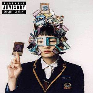 Album JoJo's Theme (Explicit) from Lil Boom