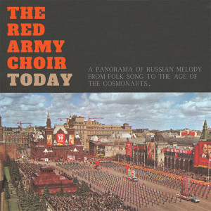 ดาวน์โหลดและฟังเพลง I Believe My Friends พร้อมเนื้อเพลงจาก The Red Army Choir