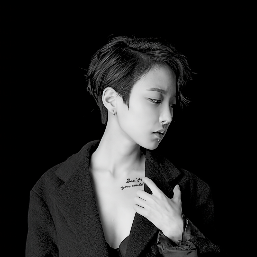 이하나