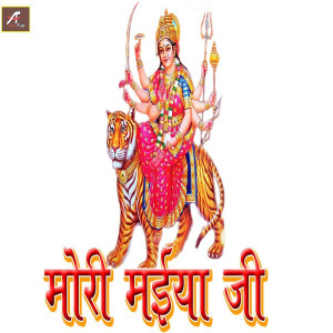 Manjay Mitwa的专辑Mori Maiya Ji