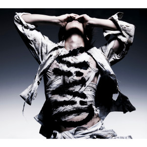 ดาวน์โหลดและฟังเพลง Real (Live Ver. at Kokusai Forum on July 1, 2012) (Live Ver. at 東京国際フォーラム on July 1, 2012) พร้อมเนื้อเพลงจาก ViViD