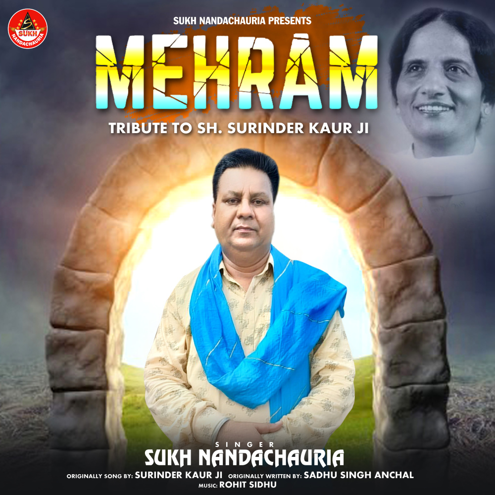 Mehram