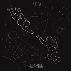 Listen to грустные глаза song with lyrics from baur karbon