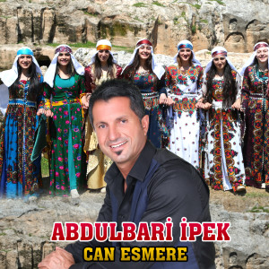 ดาวน์โหลดและฟังเพลง Cane Esmere พร้อมเนื้อเพลงจาก Abdulbari İpek