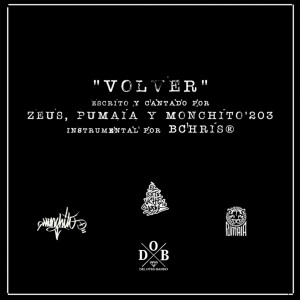 ดาวน์โหลดและฟังเพลง Volver (Explicit) พร้อมเนื้อเพลงจาก Pumaia
