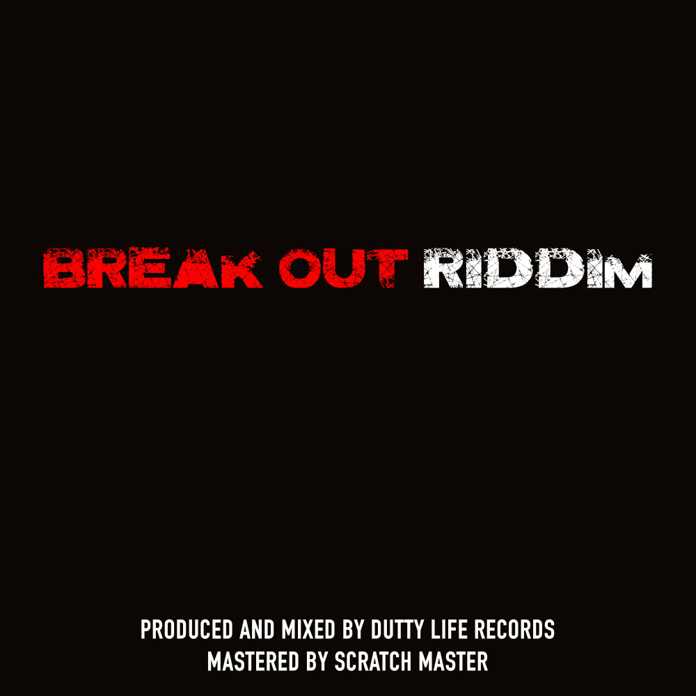 Have to Mash Up