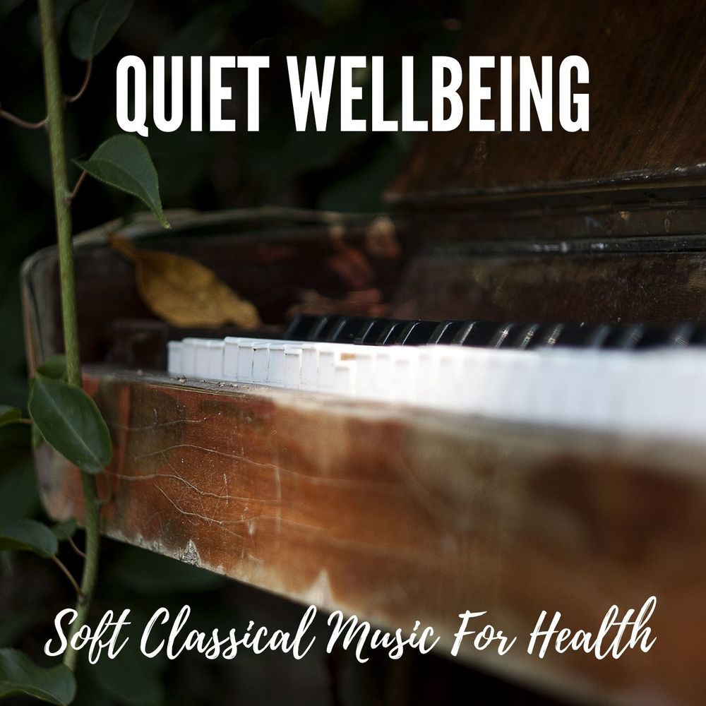 Suite for Violin and Piano (1)