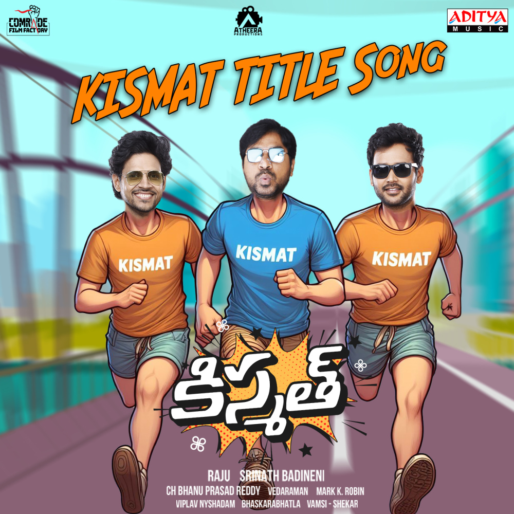 Kismat (Title Track) (From "Kismath")