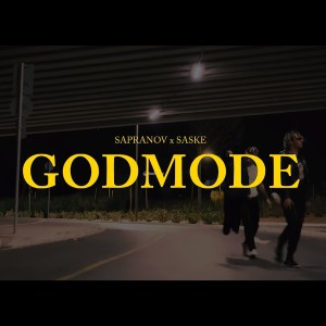 Above The Hood的專輯Godmode