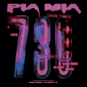 อัลบัม 730 ศิลปิน Pia Mia