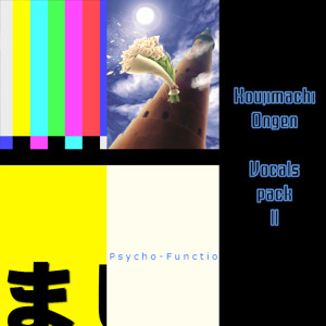 Dengarkan monolithize phases lagu dari paraoka dengan lirik