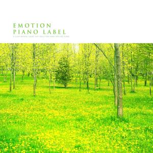 收聽달바라기的That Beautiful Smile Nature Version (Nature Ver.)歌詞歌曲
