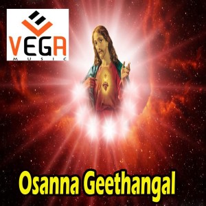 ดาวน์โหลดและฟังเพลง Maayai Maayai พร้อมเนื้อเพลงจาก Richered Vijai