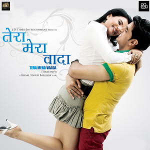 Album Tera Mera Vaada (Original Motion Picture Soundtrack) from Sanchit Balhara