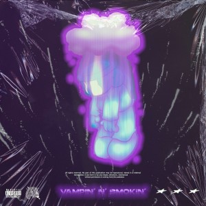 收听Bumpin Trigga的Rebellion歌词歌曲