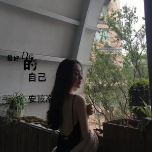 Listen to 软妹专用硬曲 (DJ版) song with lyrics from 安筱冷
