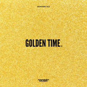 Listen to GOOD SERVANT song with lyrics from 하다쉬뮤직 HADASH MUSIC