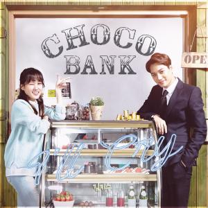ดาวน์โหลดและฟังเพลง I'll Cry พร้อมเนื้อเพลงจาก Kim Ji Soo