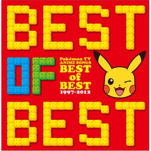 收聽松本梨香的OK!歌詞歌曲
