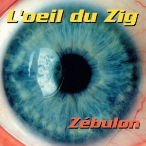 ดาวน์โหลดและฟังเพลง Sofa พร้อมเนื้อเพลงจาก Zebulon