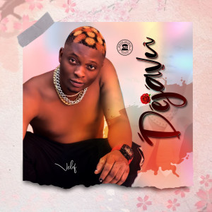 Listen to Dejavu song with lyrics from VCLEF