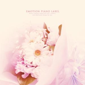 Dengarkan lagu A heart with love nyanyian 韩国群星 dengan lirik