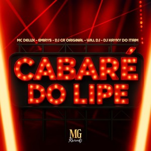 Album CABARÉ DO LIPE (Explicit) oleh Various Artists