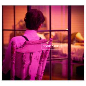 收聽국승표的Good Vibes (Instrumental)歌詞歌曲