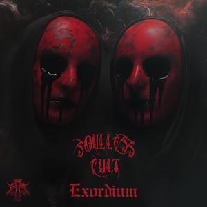 ดาวน์โหลดและฟังเพลง Yūrei พร้อมเนื้อเพลงจาก Soulless Cvlt