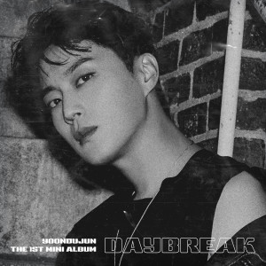 ดาวน์โหลดและฟังเพลง Lonely Night พร้อมเนื้อเพลงจาก YOON DU JUN