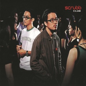 ดาวน์โหลดและฟังเพลง ขอ (Album Version) พร้อมเนื้อเพลงจาก SCRUBB