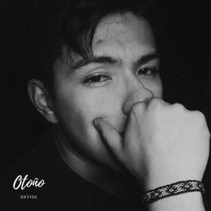 收聽Devise的Otoño歌詞歌曲