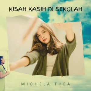 Kisah Kasih Di Sekolah