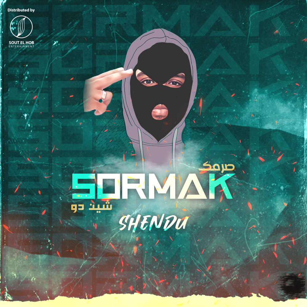 SORMAK (Explicit)
