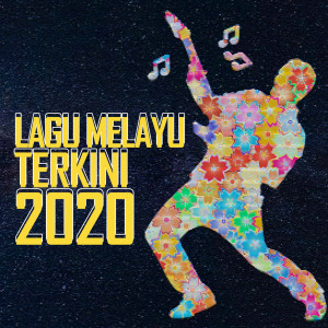 ดาวน์โหลดและฟังเพลง Empat Dara 2020 พร้อมเนื้อเพลงจาก Faizal Tahir