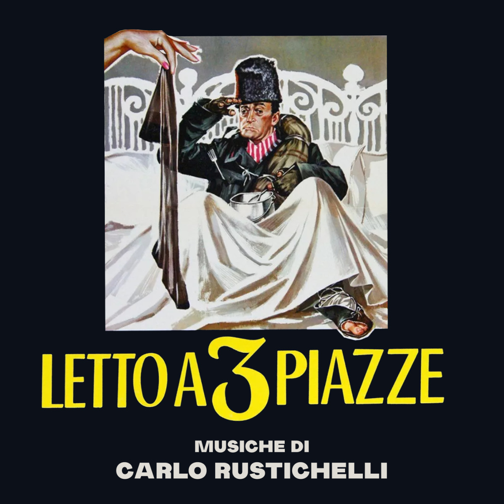 Letto a tre piazze (Rumba)