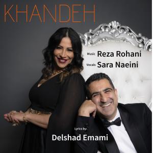 Reza Rohani的專輯Khandeh