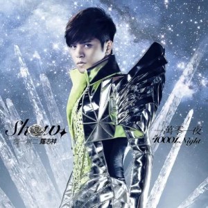 ดาวน์โหลดและฟังเพลง TOUCH MY HEART  OT：Touch My Heart พร้อมเนื้อเพลงจาก 罗志祥