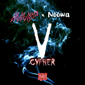 La La Lame的專輯Cypher (Explicit)