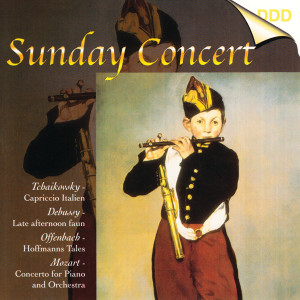 ดาวน์โหลดและฟังเพลง Prelude a L'apres-midi d'un faune (Late afternoon faun) พร้อมเนื้อเพลงจาก Royal Philharmonic Orchestra