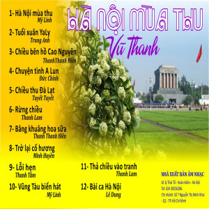 收聽Lê Dũng的Bài ca Hà Nội歌詞歌曲