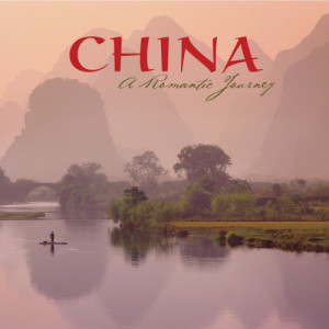 National Cinema Symphony Orchestra的專輯China: A Romantic Journey