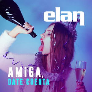ดาวน์โหลดและฟังเพลง Amiga Date Cuenta (Explicit) พร้อมเนื้อเพลงจาก Shy Porter